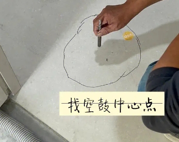 崇州瓷砖空鼓维修公司分享砂料配比不正确在瓷砖铺贴过程中可能导致以下问题